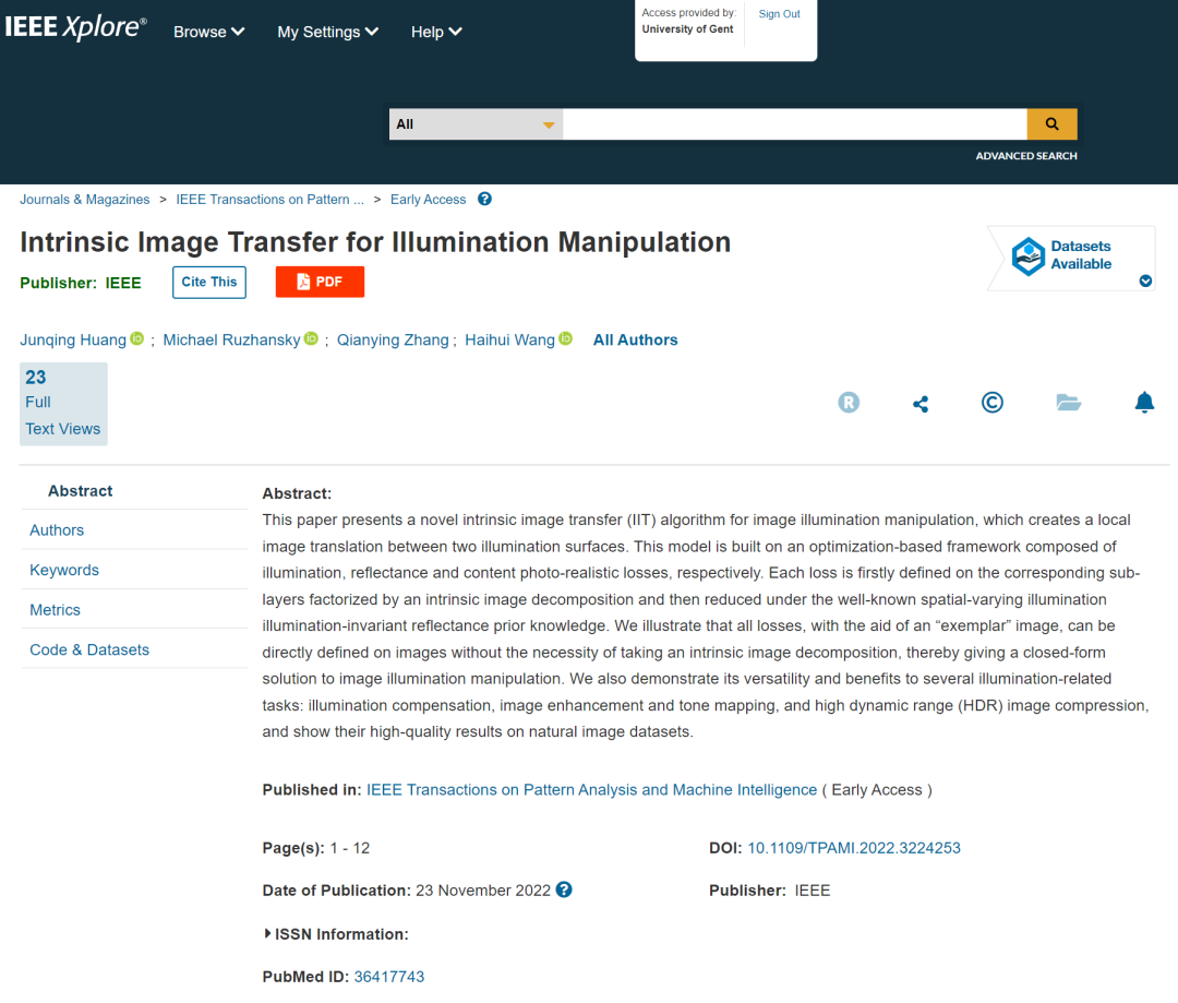 北航王海辉教授团队在人工智能顶级期刊 IEEE TPAMI发表研究成果1.png